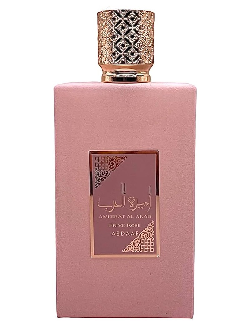 Al arab perfume hot sale